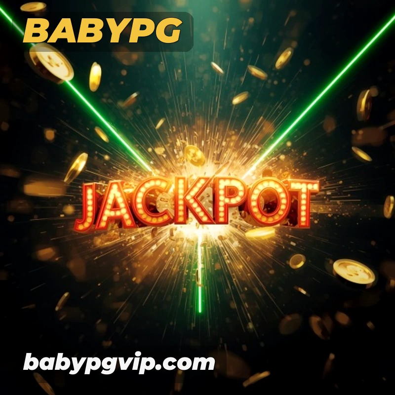 Prêmio babypg